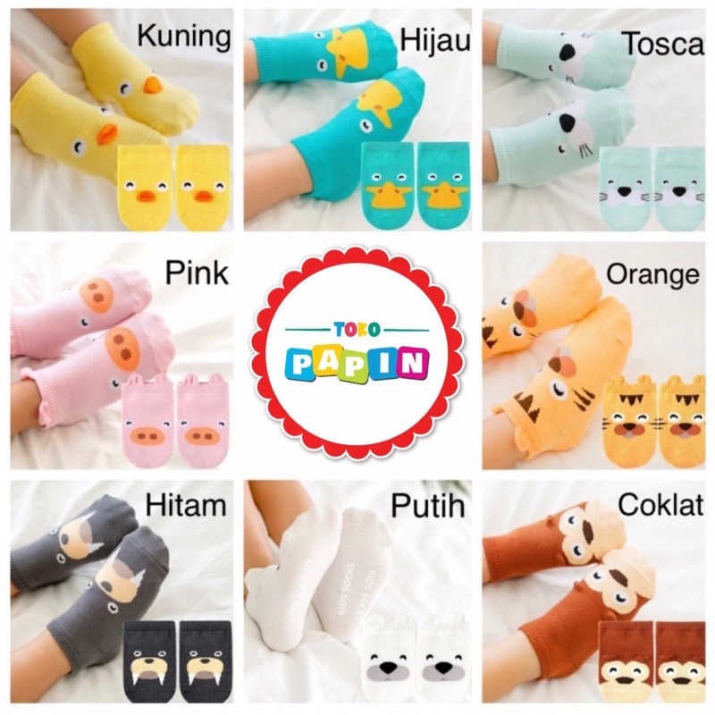 TokoPapin Kaos Kaki Anak Bayi Pendek Motif Karakter Hewan Binatang Lucu Anti Slip Bahan Lembut Adem Nyaman Import Berkualitas