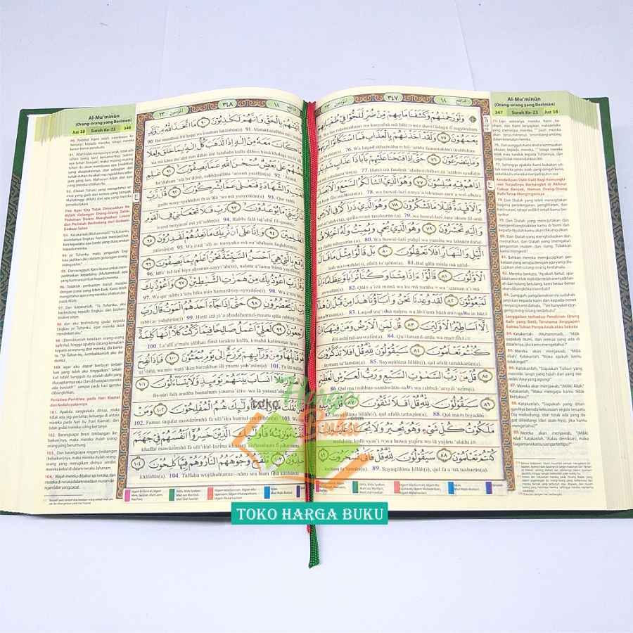 Al-Quran Al-Amzar A5 HC TERJEMAH TRANSLITERASI LATIN Tajwid Warna Asbabun Nuzul Hadis Sahih dan Doa-Doa Mustajab Penerbit Cahaya Qur'an