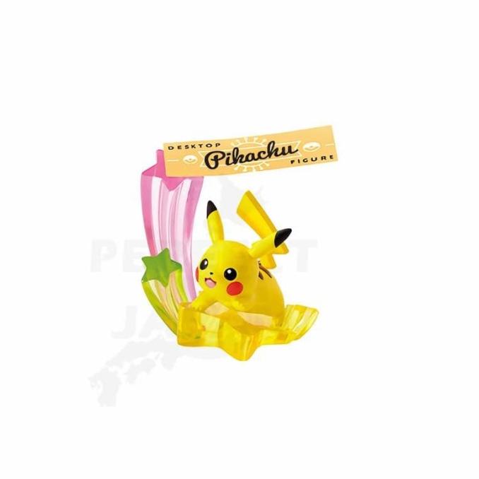 Pokemon Otasuke Desktop Figure - So Cute (Pikachu - Sticky Note)
