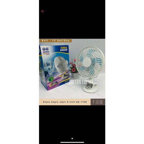 KIPAS ANGIN JEPIT 8 INCH QQ