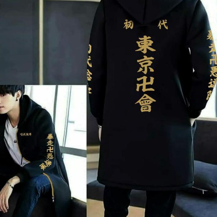 Depan Jubah Anime Tokyo Revengers Mikey Cosplay Jujutsu Kaisen Tenjiku Premium