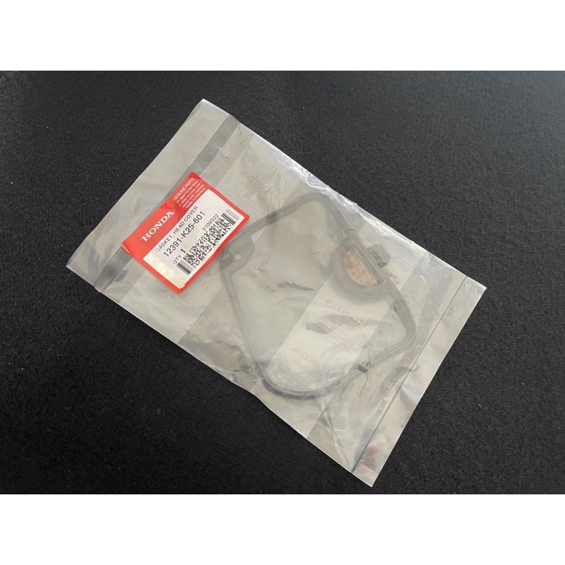 Seal head cylinder Beat fi