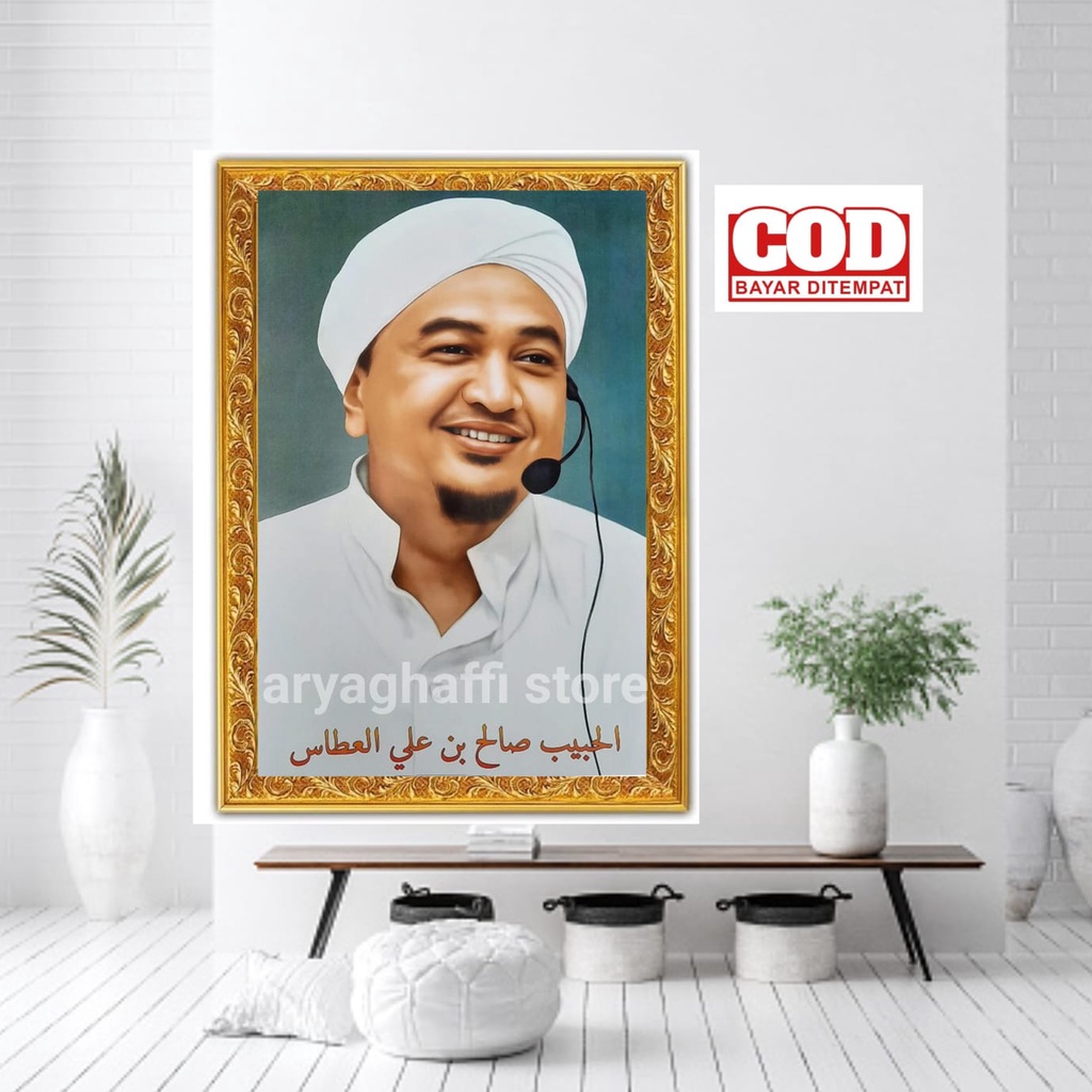 Jual Poster Kayu Habib Sholeh Bin Ali Al Attas Foto Bingkai Habib