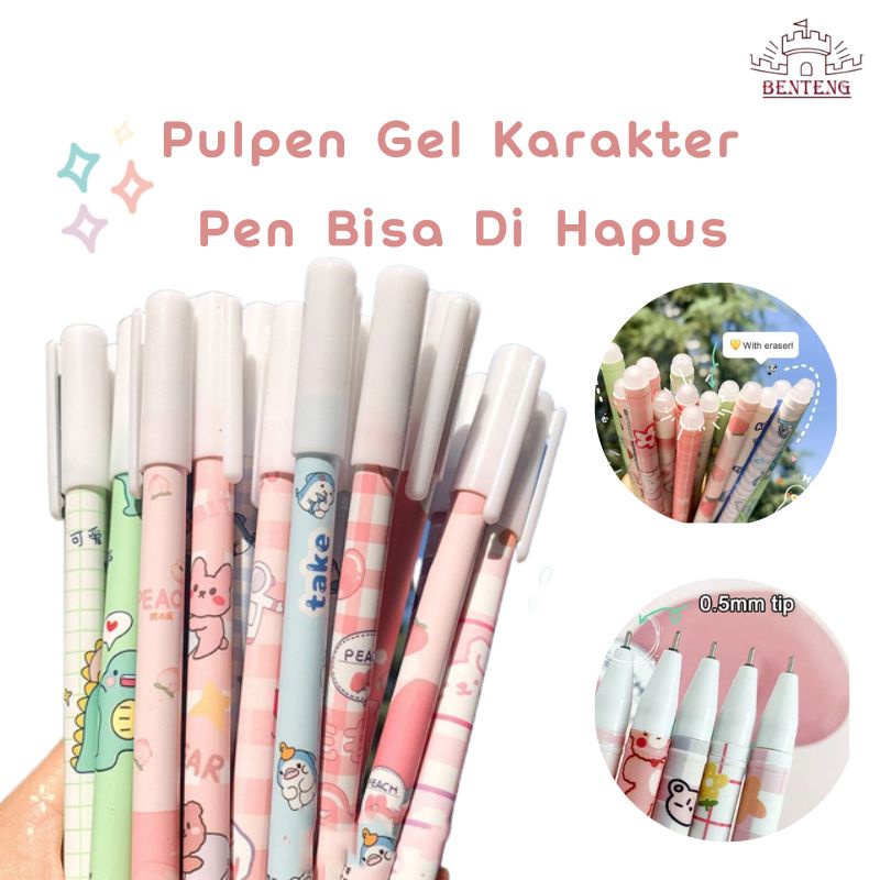 PPP08 - Pulpen Bisa Dihapus Bolpoin Gel Erasable Pen Pena Yang Bisa Dihapus