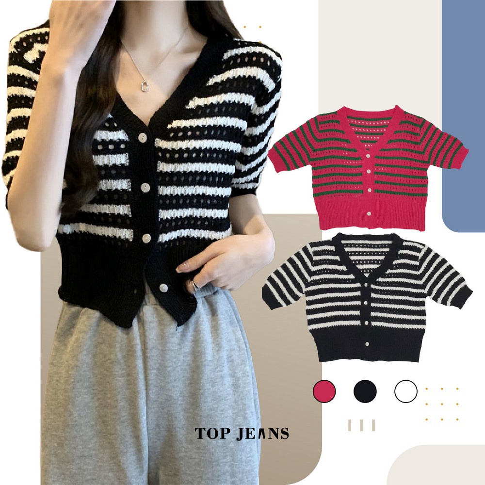 Cardigan Rajut Wanita Korea Model Crop Lengan Pendek Knitwear / Outer Knit Motif Garis Atasan Cardy 