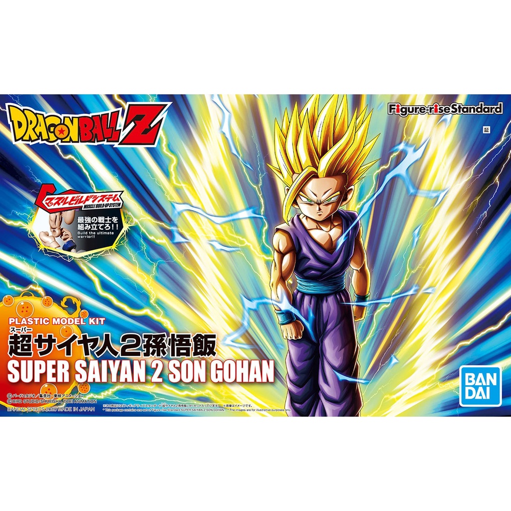 Figure rise Standard Super Saiyan 2 Son Gohan