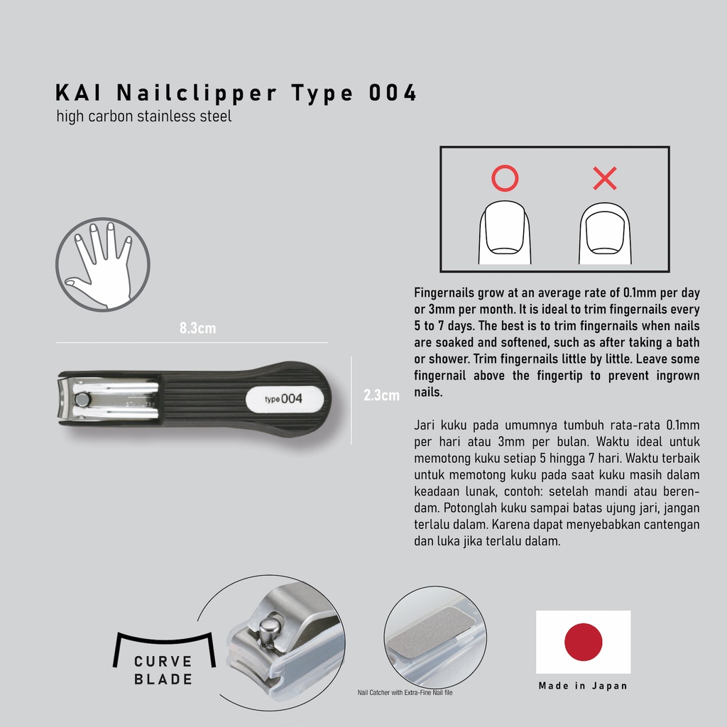 KAI Japan Type 004 Series Gunting Kuku