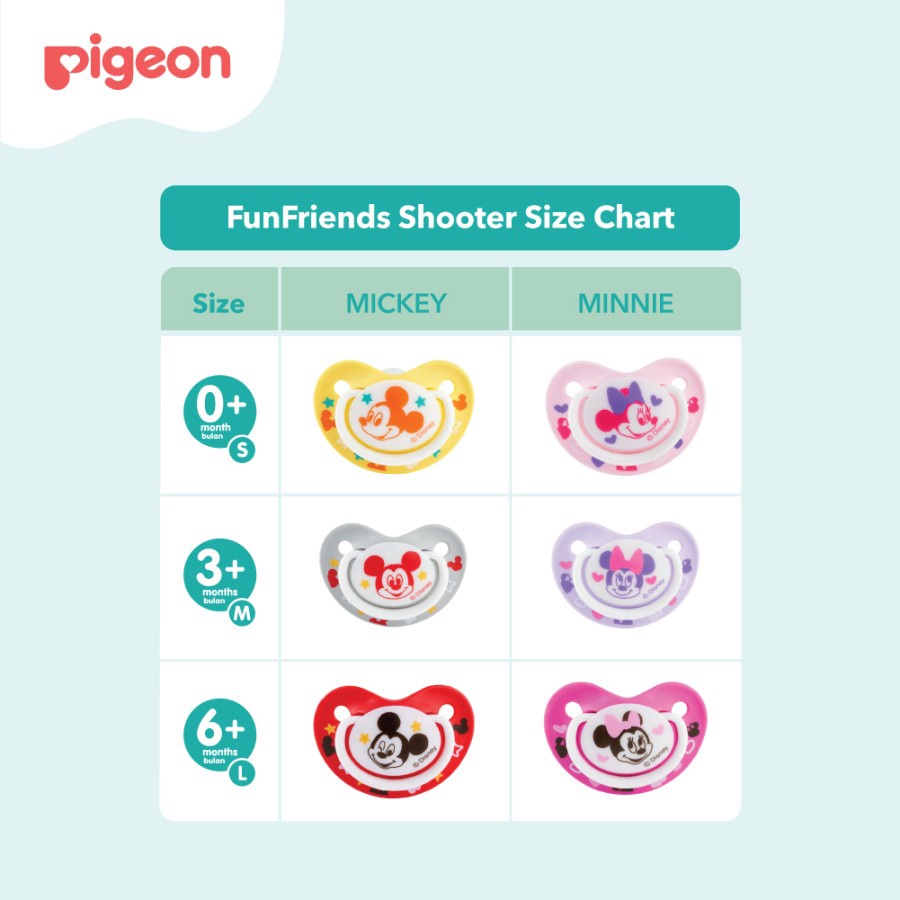 PIGEON PACIFIER FUN FRIENDS DISNEY 1 PCS