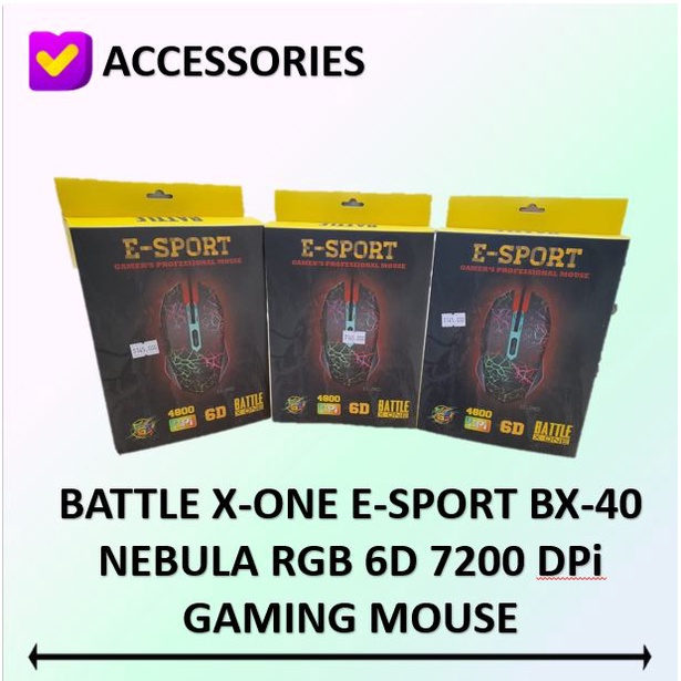 GAMING MOUSE BATTLE X-ONE E-SPORT