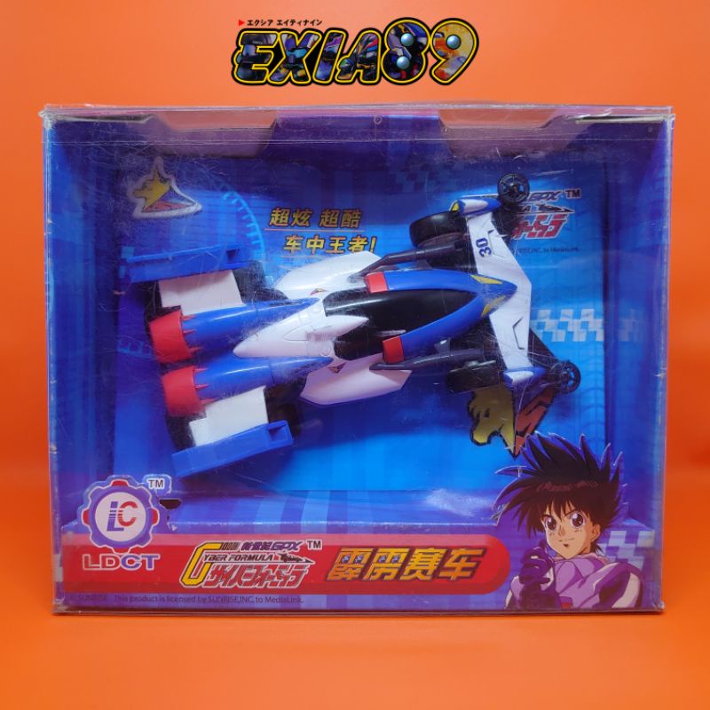 Future GPX Cyber Formula Mini 4WD - Super Asurada Medialink Sunrise
