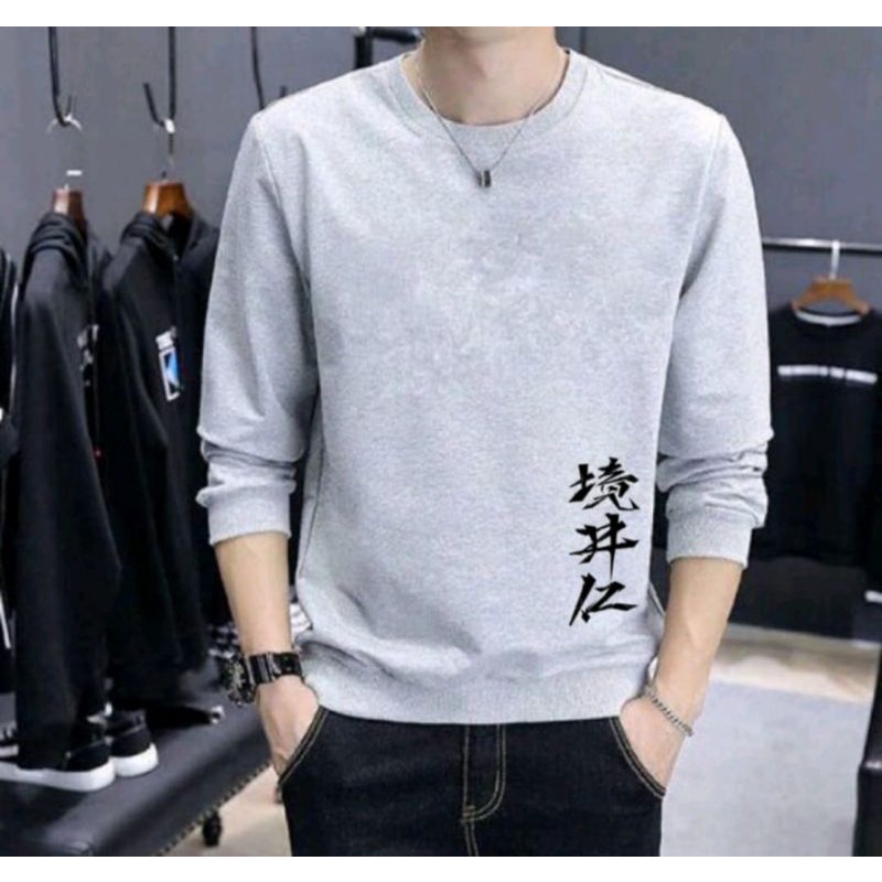 Sweater Crewneck logo print Japan tren