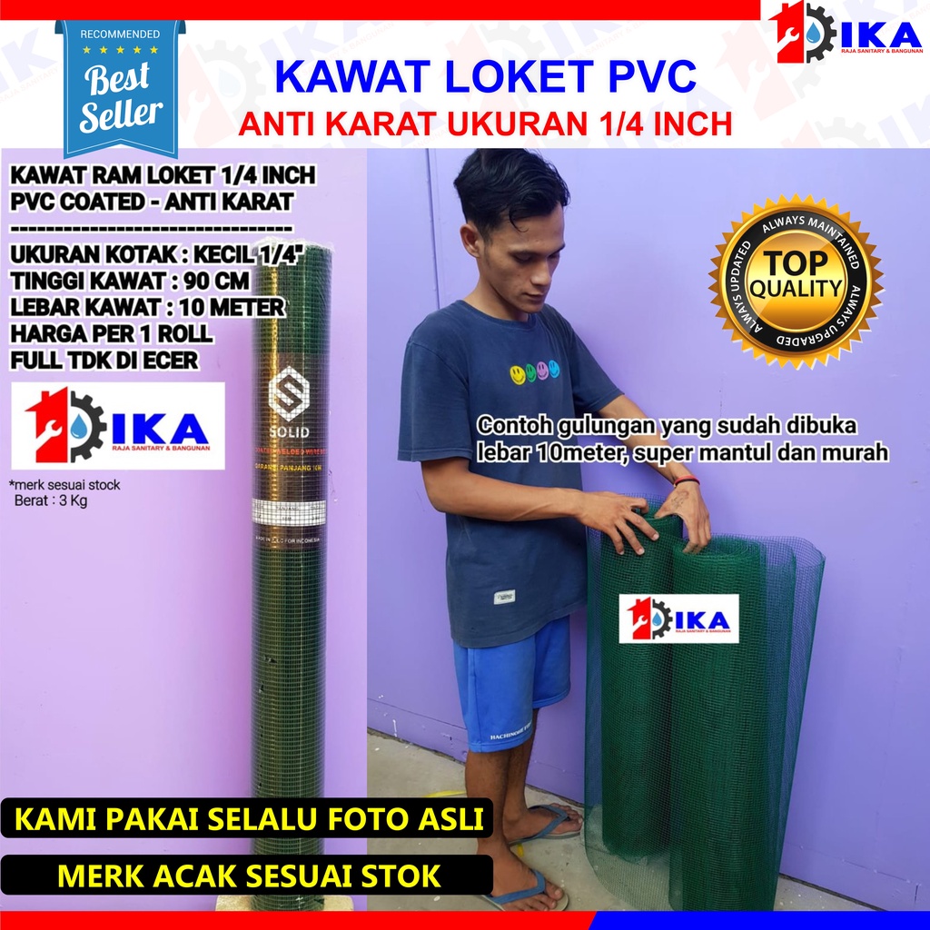 Kawat loket PVC Hijau 1PER4 x 0.9m ayakan 0.7cm Panjang 10meter kuat