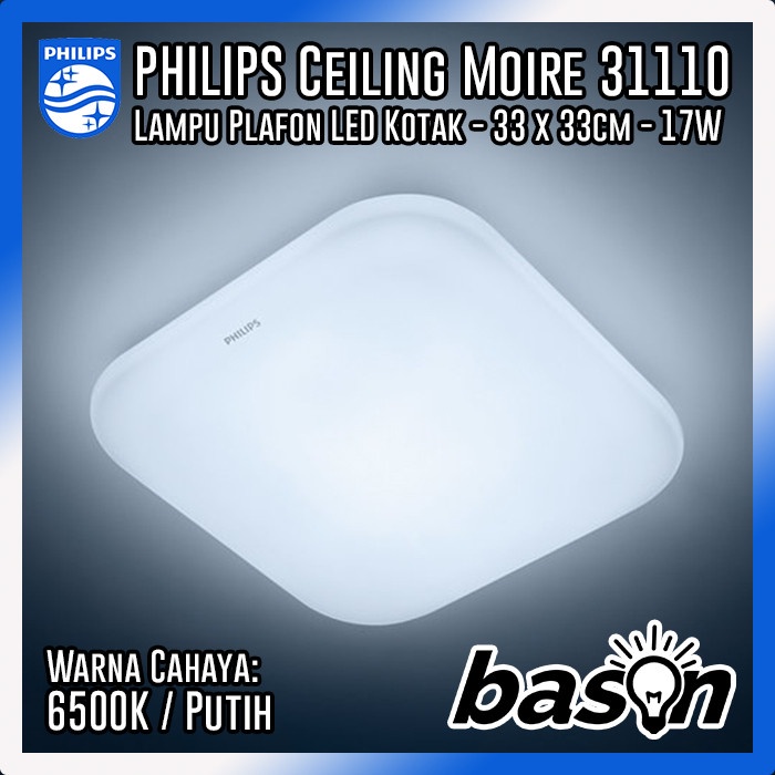 ✿ BISA COD✿ PHILIPS Ceiling LED 31110 Moire 17W 1100lumen - 33x33cm - Putih