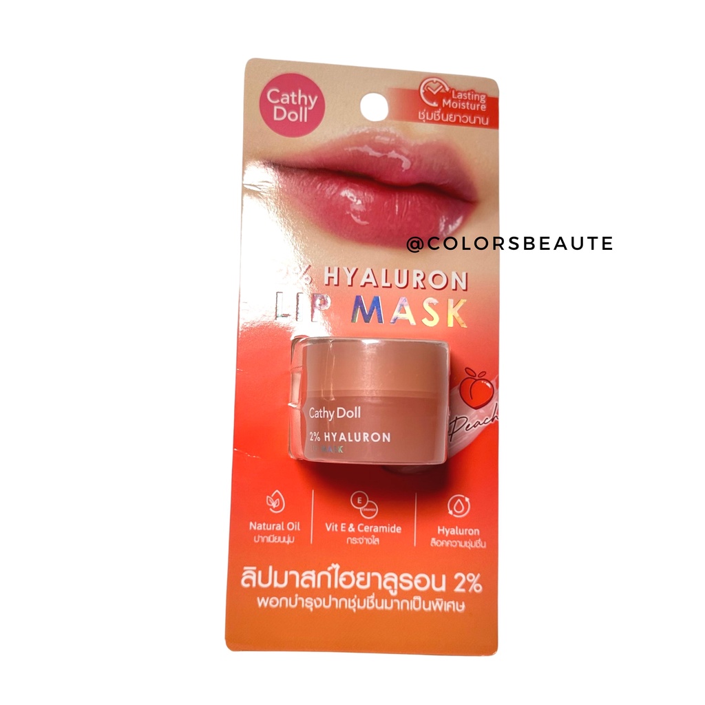 Cathy Doll Lip Mask / Pelembab Bibir / LIP BALM LIPBALM