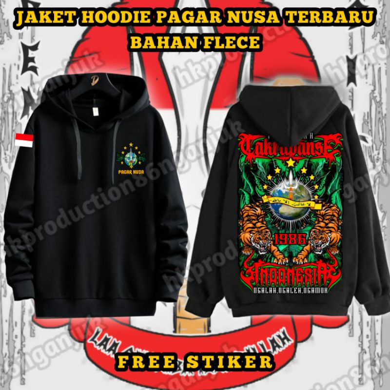 Hoodie pagar nusa terbaru / jaket Hoodie pagar Nusa simpel / sweater pn