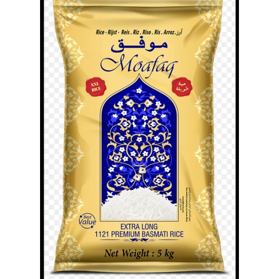 

Moafaq Extra long Basmati rice 5000 Grams