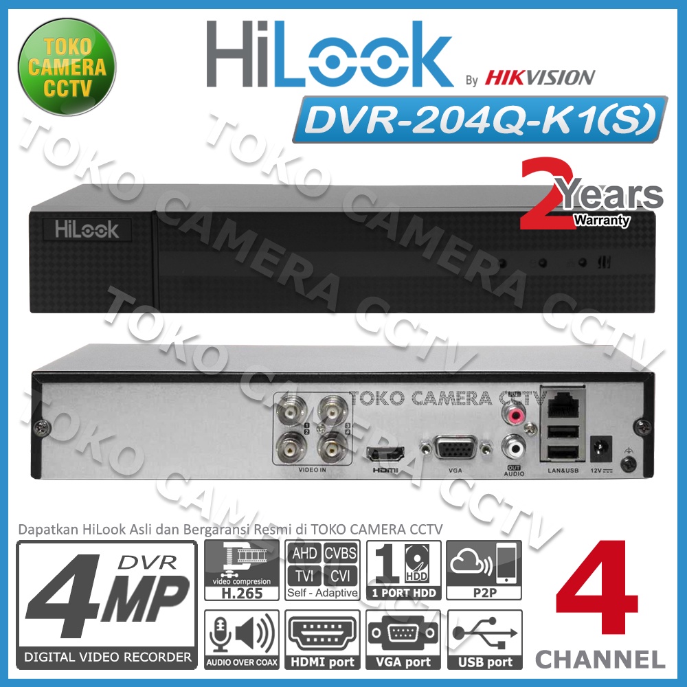 DVR HILOOK 4 CHANNEL 204Q M1