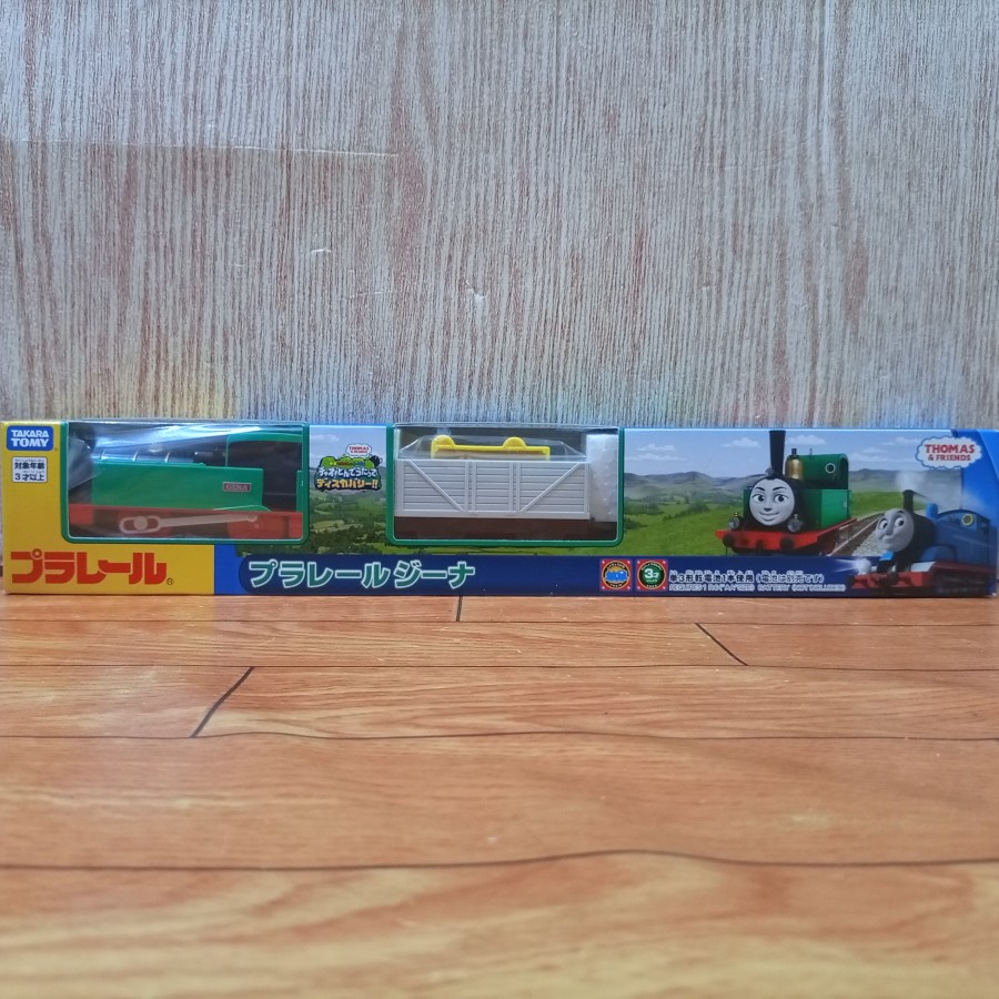 Takara Tomy - Plarail Thomas & Friends Gina