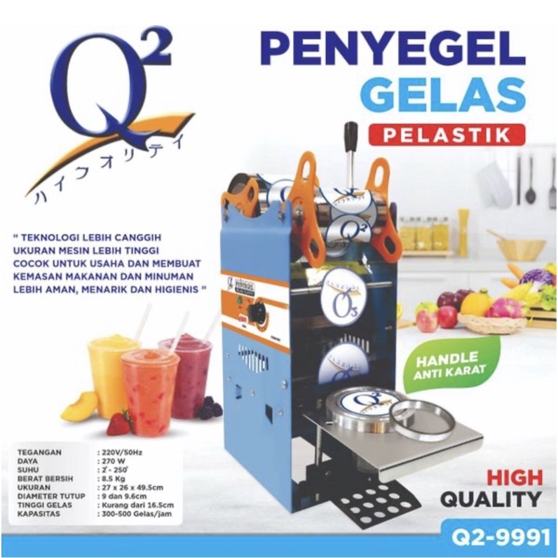 Cup Sealer Q2 9991 Penyegel Gelas Premium 22 Oz / Alat Press Gelas Plastik Q2