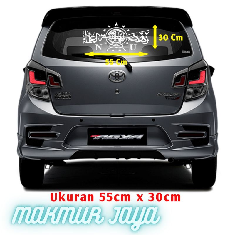 Stiker Mobil Putih Nahdlatul Ulama NU / Stiker Mobil NU Nahdlatul Ulama/ Stiker Nahdlatul Ulama NU /