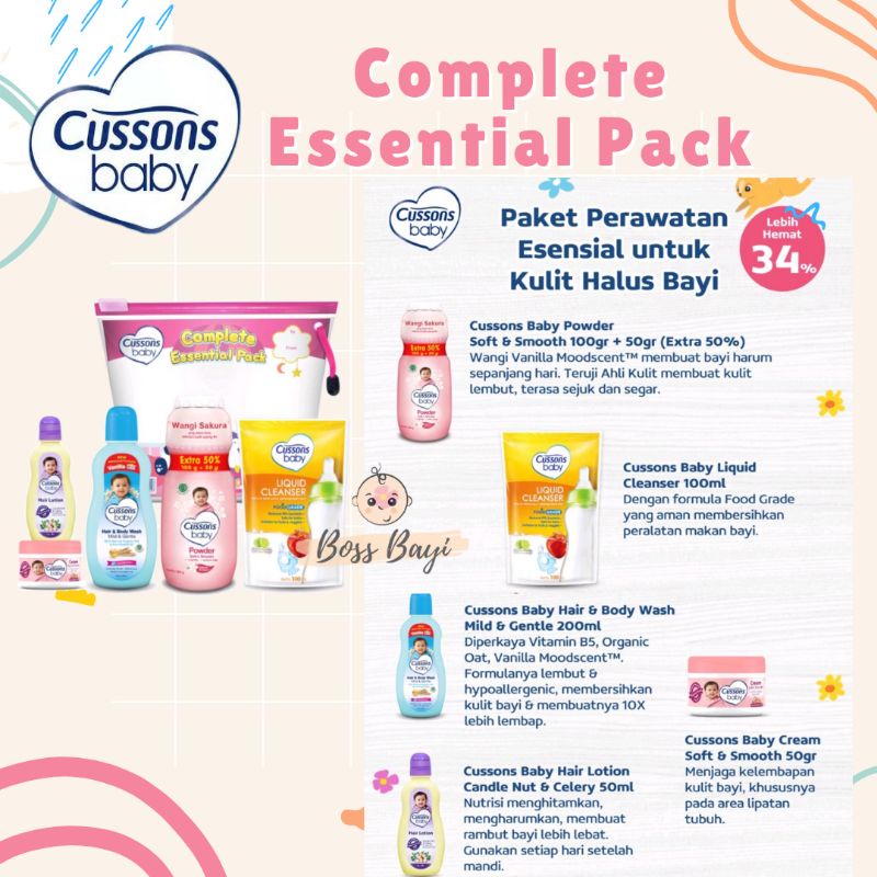 Cussons Baby  Essential Value Pack Travel /Daily/Basic/Complete | Mini / Medium Gift Set