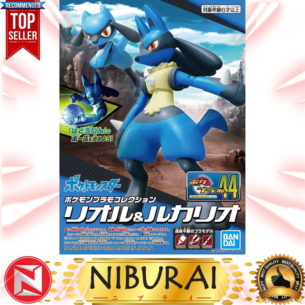 Pokemon Pokepla Model Kit Riolu & Lucario