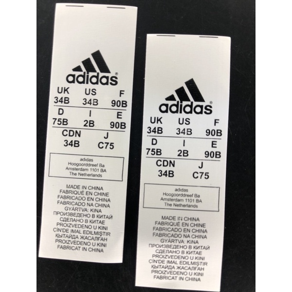 Washtag adidas Care label washing adidas label washing care label adidas - 600 pcs