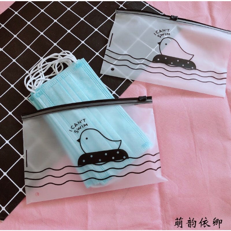 ZIPPER BAG ORGANIZER BIRD / POUCH KOSMETIK / POUCH MASKER / TEMPAT AKSESORIES