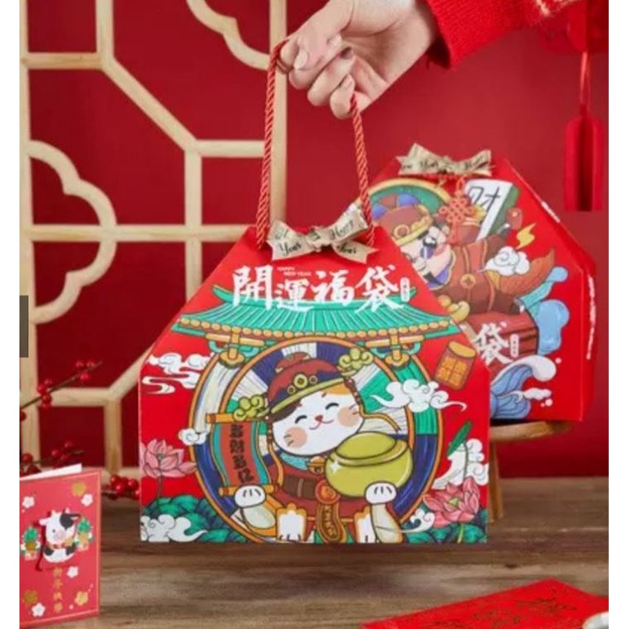 Paper Bag Merah Imlek Barongsai Hampers CNY Sincia  / Kantong Kue