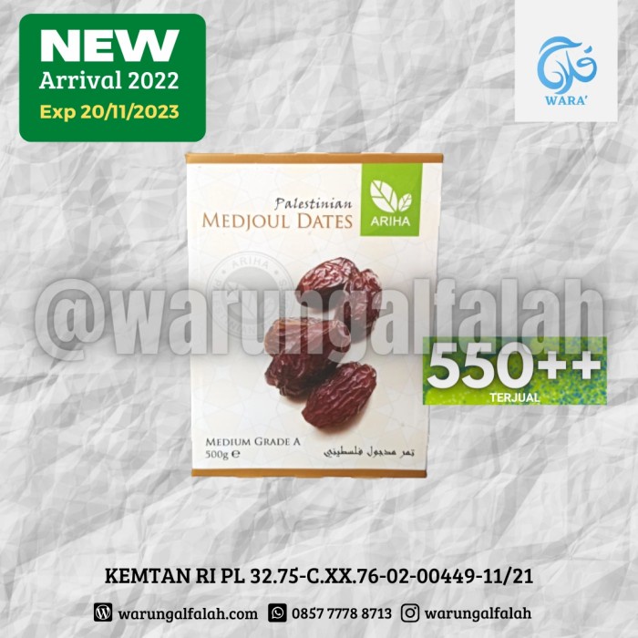 

KURMA MEDJOUL PALESTINE ARIHA MEDIUM GRADE A 500 GRAM - MEDJOL MEDJOOL