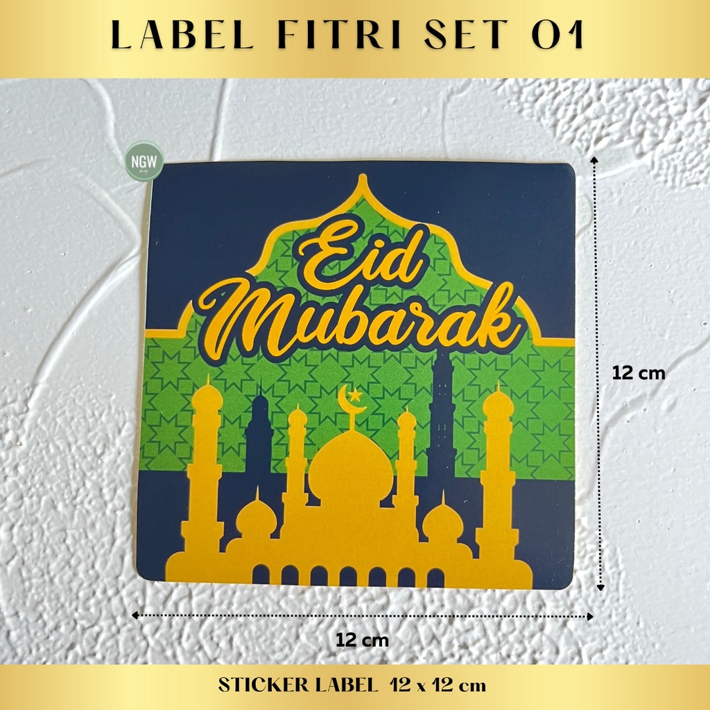 STICKER EID MUBARAK IDUL FITRI 12 x 12 cm ecer satuan hampers