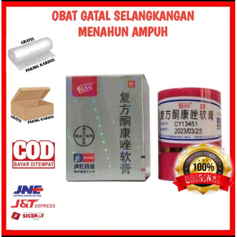 OBAT GATAL SELANGKANGAN MENAHUN AMPUH