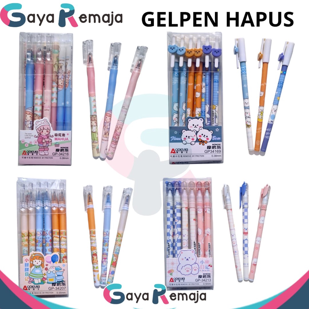 

gelpen hapus | pulpen bisa dihapus erasable | ballpoint yang bisa dihapus | bulpen yang bisa di hapus | pulpen