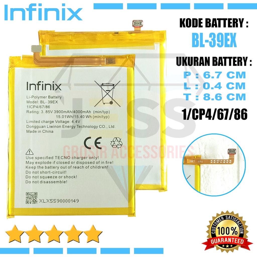 Baterai Battery Original ERRLY BL-39EX BL39EX For Tipe INFINIX HOT 5 - X559C - HOT 5 Lite - X559