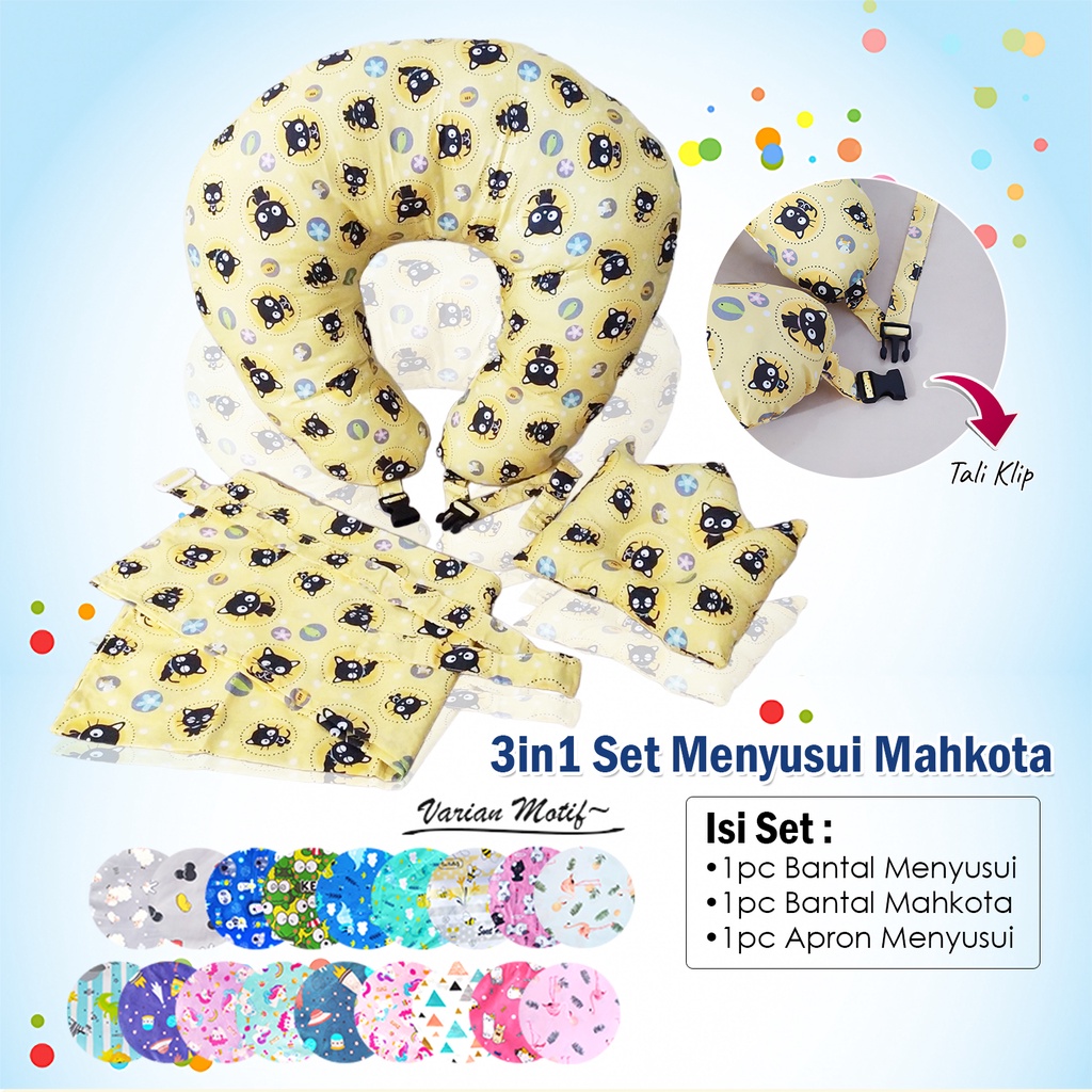 Paket 3in1 Bantal Menyusui Bantal Peyang Mahkota dan Apron Menyusui Motif Karakter