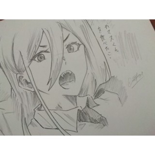 Jual jasa gambar sketsa anime custom full arsir | Shopee Indonesia