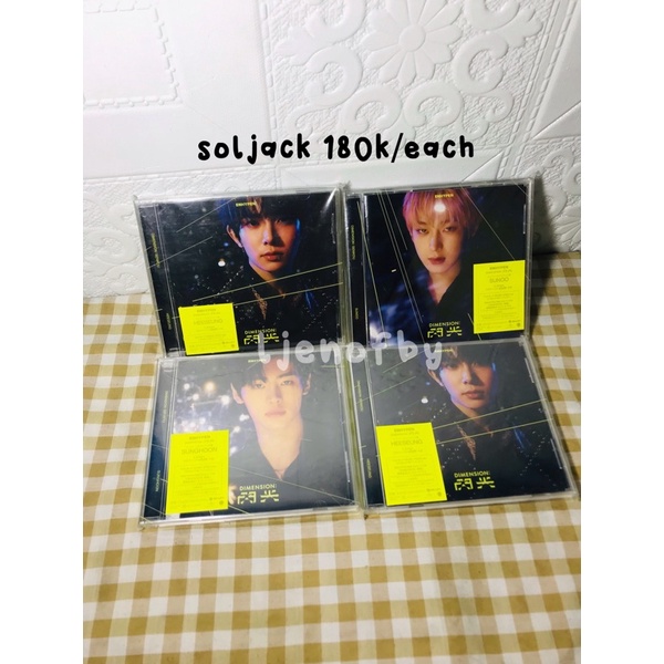 SOLJACK SOLO JACKET SENKOU ENHYPEN HEESEUNG