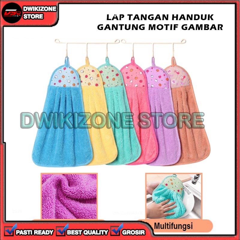 [GROSIR] KAIN LAP SERBET DAPUR MICROFIBER MOTIF HAND TOWEL GANTUNG WASTAFEL