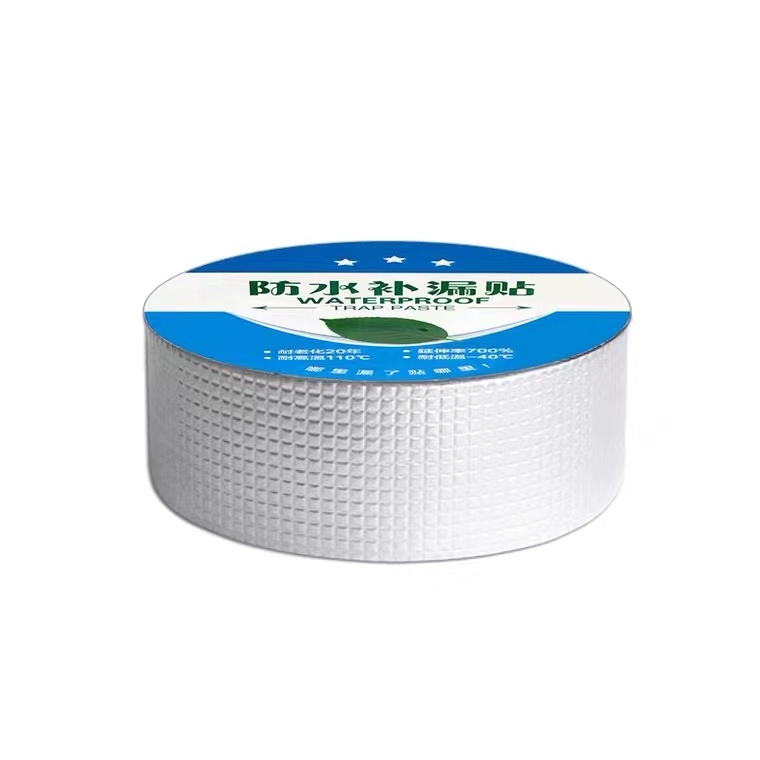 Lakban anti bocor aluminium foil tape waterproff perekat anti air ukuran 5 cm panjang 5 meter