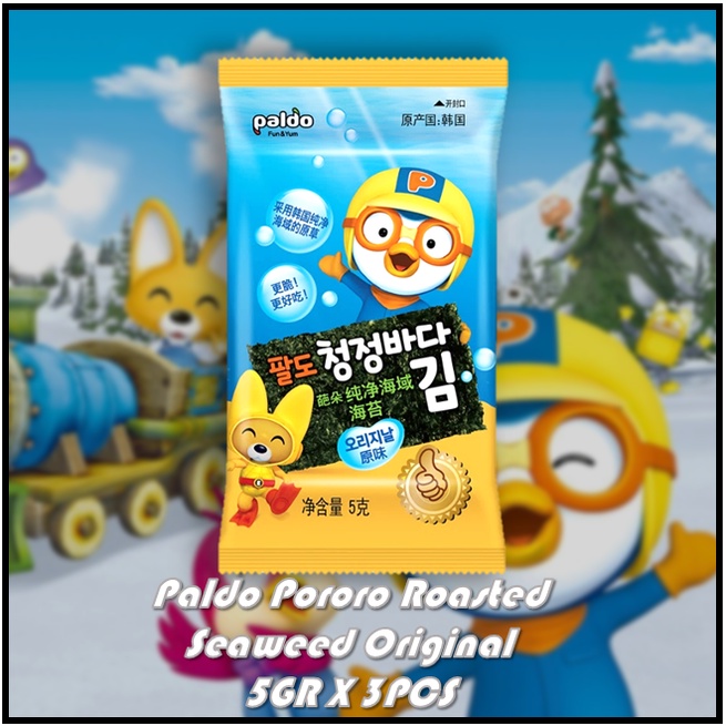 

Paldo Pororo Roasted Seaweed Original 5GR X 3PCS