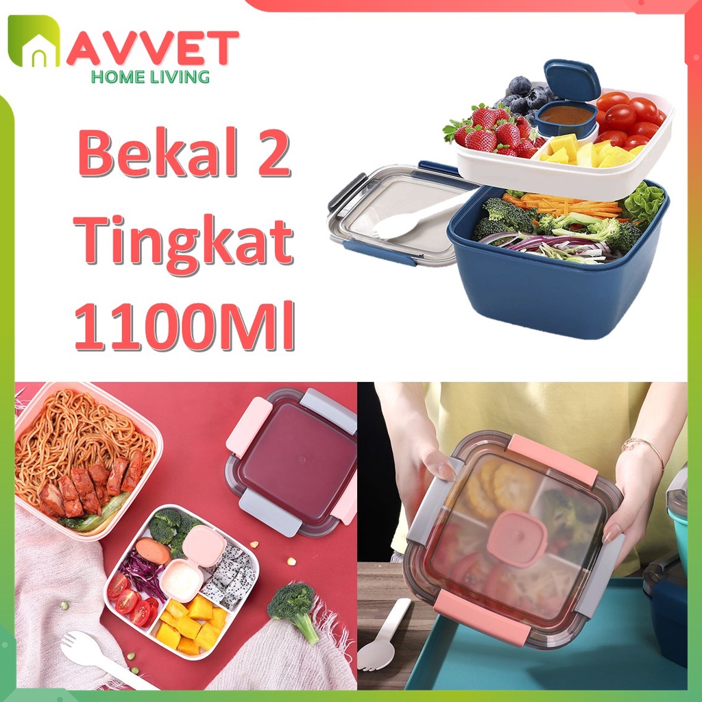 AVVET Kotak Bekal 2 Tingkat 1100Ml Free Sendok Bento Lunch Box Tempat Makanan 1.1 Liter Kotak Makan Anak Anti Tumpah Free Wadah Saus Kecil