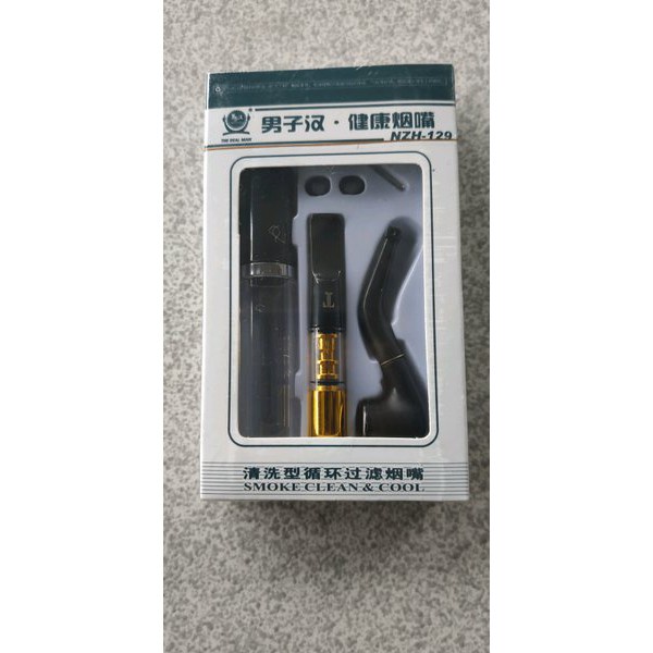 NZH 129 - Pipa Unik - Cangklong Filter