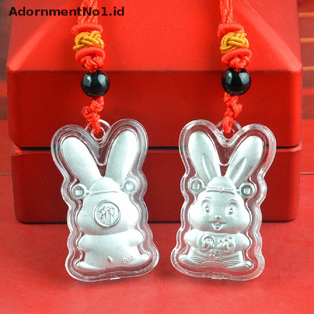 [AdornmentNo1] 2023tahun Kelinci Chinese Commemorative Souvenir Hadiah Shio Kelinci Liontin Mobil Decor Pendant Greeg Gift [ID]