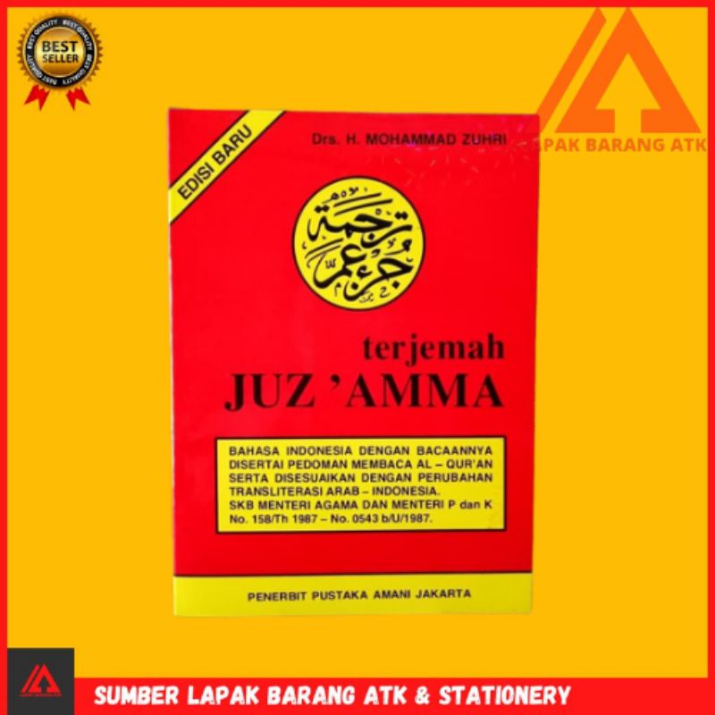 

Buku Juz'Amma / Buku Belajar Mengaji / Berkualitas