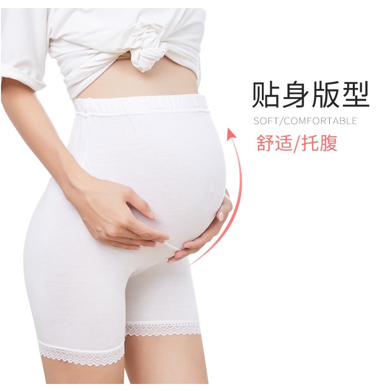 Celana Keselamatan Wanita Hamil Musim Panas Periode Kehamilan Kurus Anti -cahaya Keluar Dari Mode, Celana Pendek Dasar Fashion Pinggang Tinggi 847