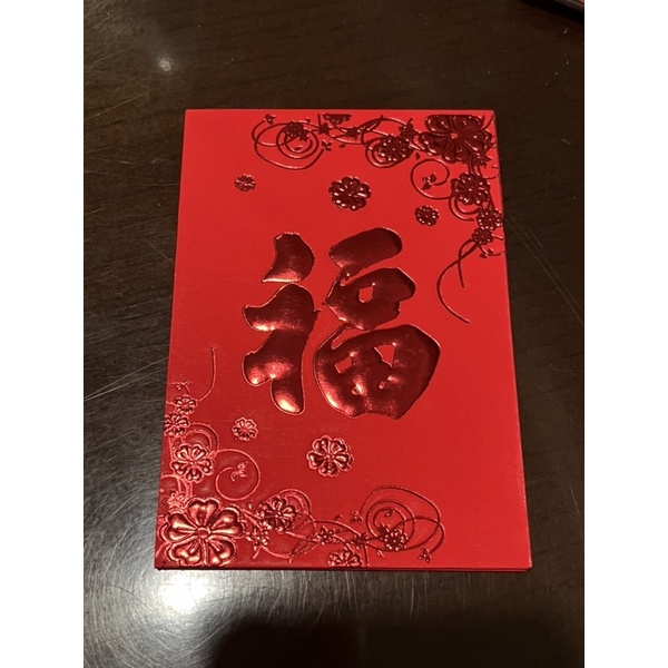 

ANGPAO HONGBAO IMLEK CNY