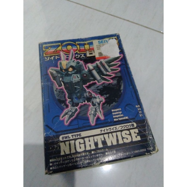 zoids blok nightwise