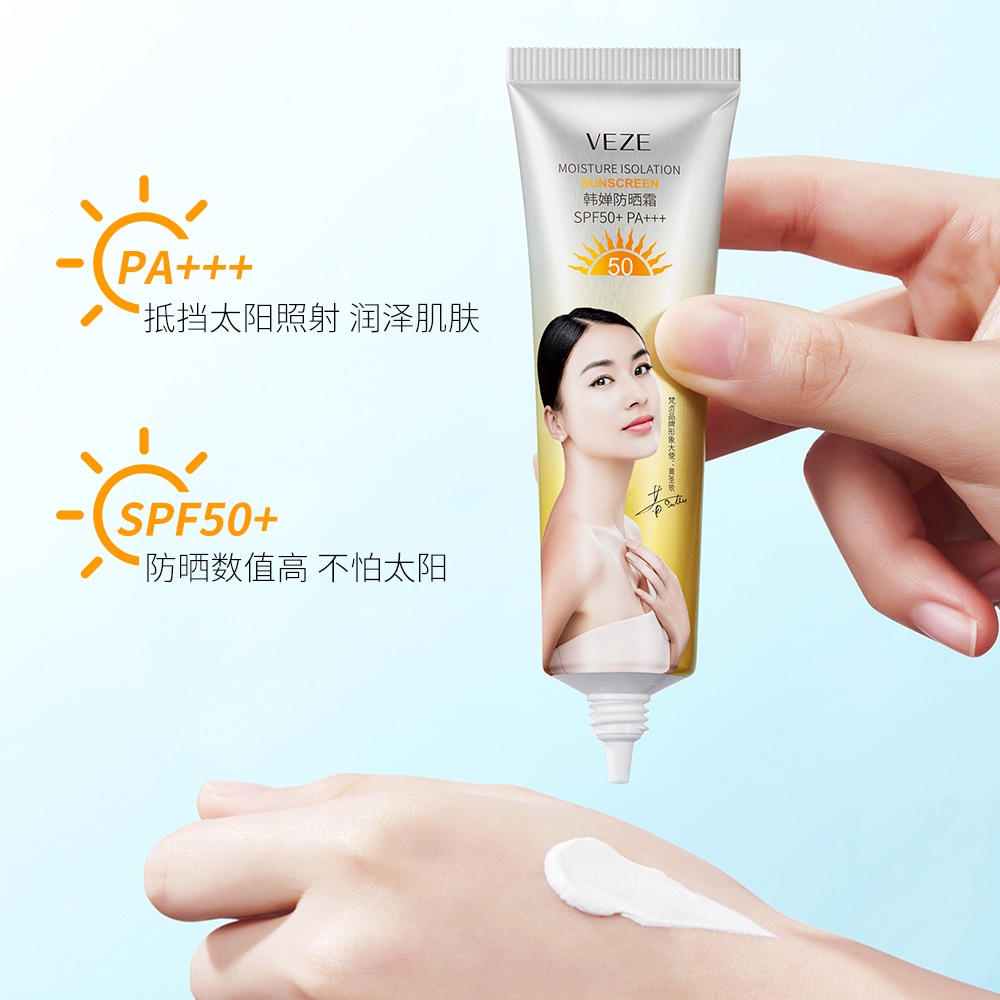 [BPOM] - Veze Sunscreen SPF50+ Krim Pemutih dan Pelindung Kulit Wajah/Tubuh