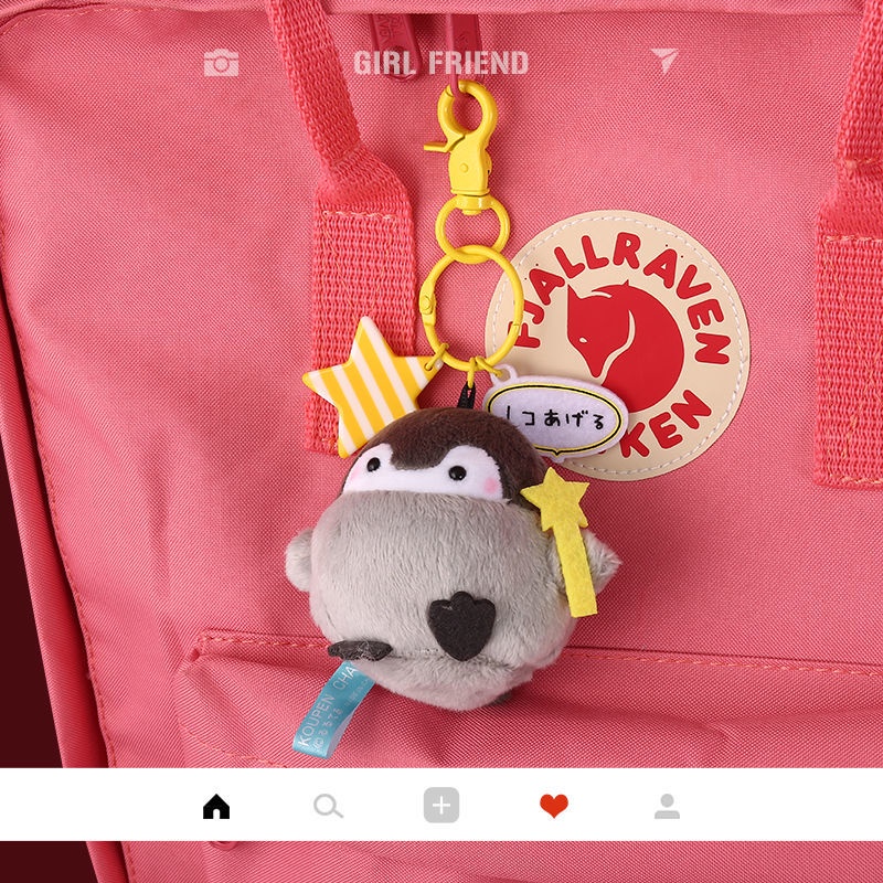 SearZhai Xiaowen-Penguin Boneka Kecil Sekolahnya Liontin Plush Boneka Gantungan Kunci Pelajar Hadi00