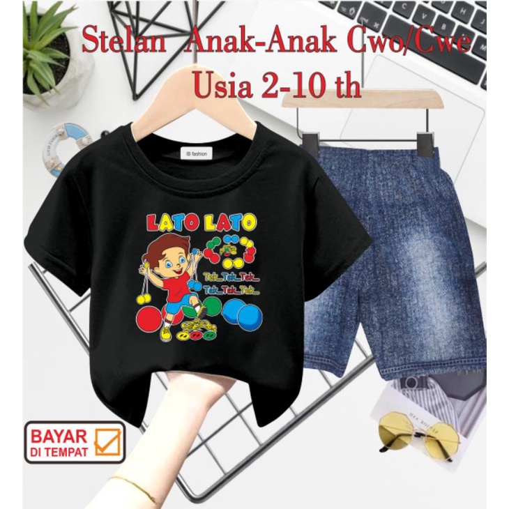 ((IB))SETELAN ANAK2 UNISEX SEMI JEANS/LATO LATO DIGITAL SABLON